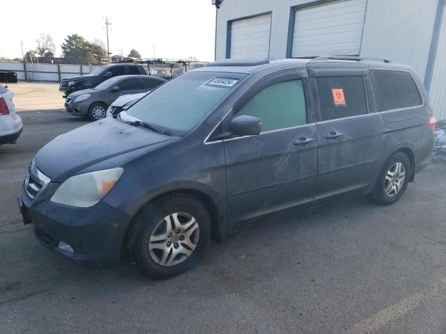 Изображение 1 2006 HONDA ODYSSEY EXL 2006 с VIN 5FNRL38716B460537