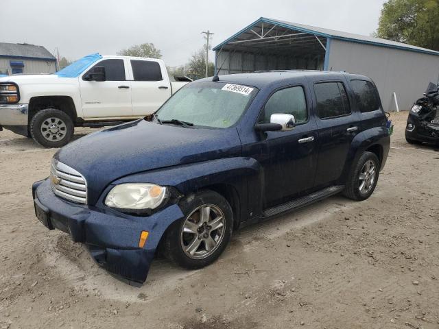 Image 1 of 2009 CHEVROLET HHR LT 2009 with VIN 3GNCA23V49S503184