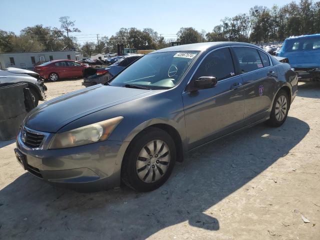 Изображение 1 2008 HONDA ACCORD LX 2008 с VIN 1HGCP26398A144207