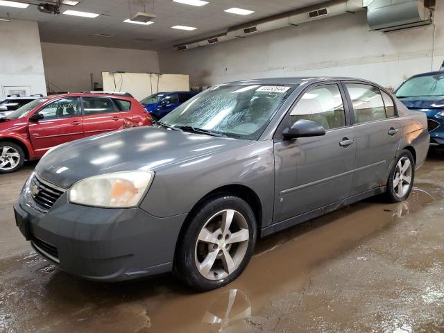 Image 1 of 2007 CHEVROLET MALIBU LS 2007 with VIN 1G1ZS58F97F107961