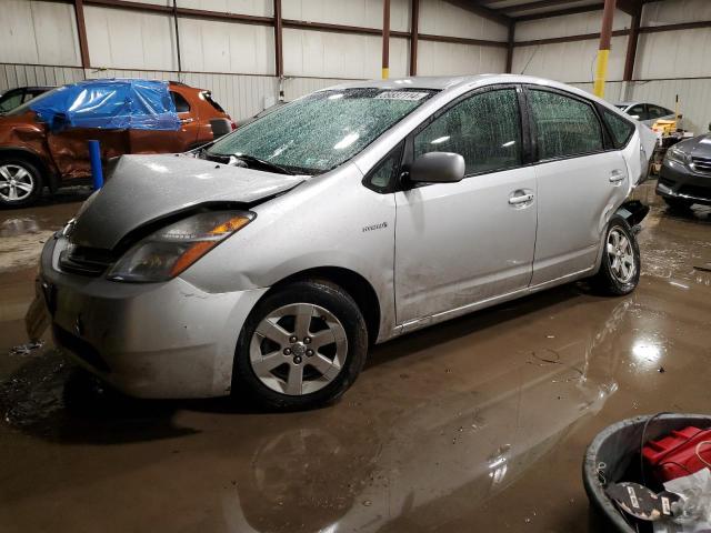 Image 1 of 2007 TOYOTA PRIUS  2007 with VIN JTDKB20U877088797