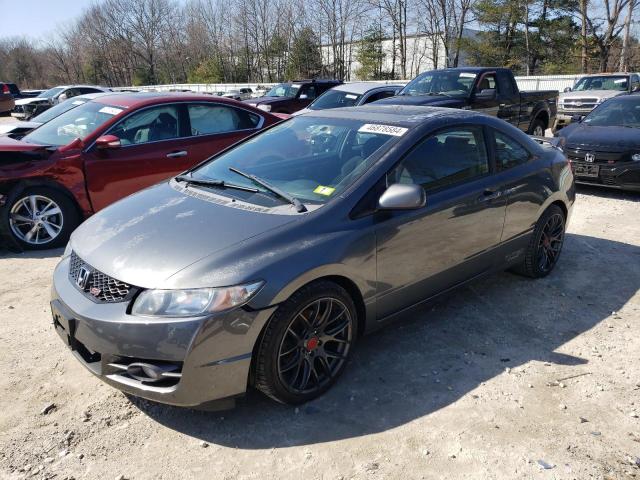 Изображение 1 2009 HONDA CIVIC SI 2009 с VIN 2HGFG21599H702548