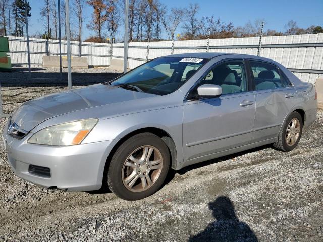 Obraz 1 z 2007 HONDA ACCORD SE 2007 z VIN 1HGCM56397A084616