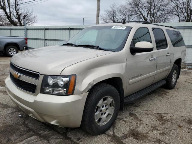 Obraz 1 z 2007 CHEVROLET SUBURBAN K1500 2007 z VIN 1GNFK163X7J207163