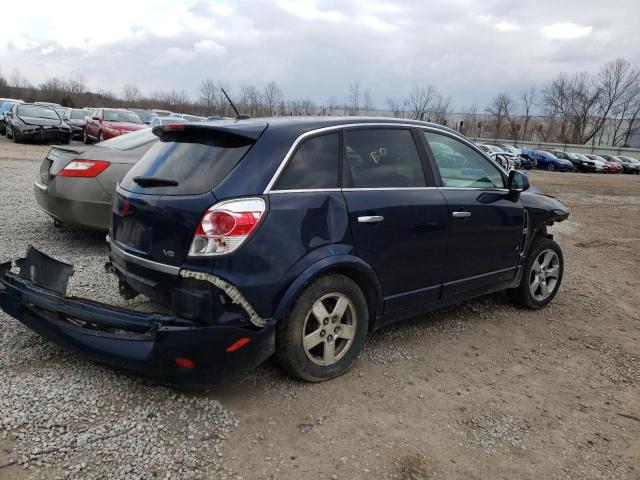 Obraz 3 z 2008 SATURN VUE REDLINE 2008 z VIN 3GSCL13748S601276