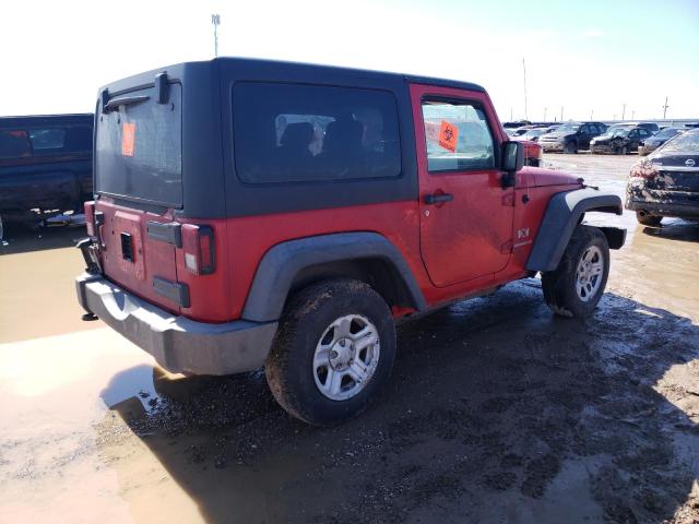Изображение 3 2009 JEEP WRANGLER X 2009 с VIN 1J4FA24179L763340