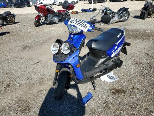 Изображение 2 2005 YAMAHA YW50 AP ZUMA 2005 с VIN LPRSA20AX5A608937