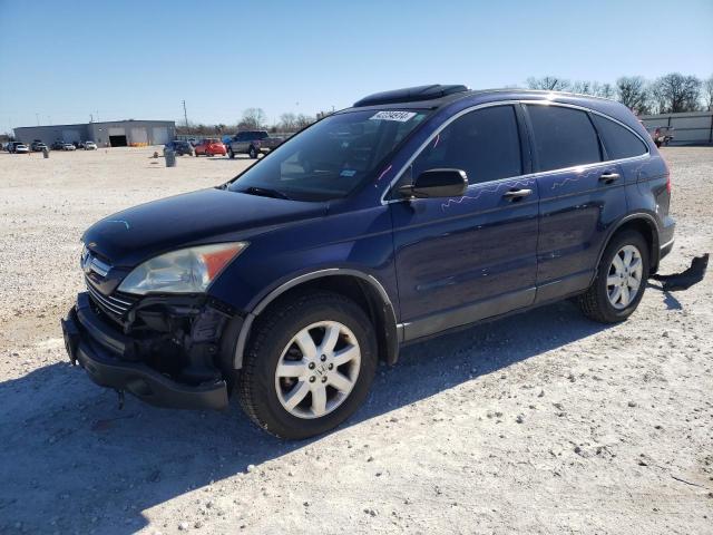 Изображение 1 2008 HONDA CR-V EX 2008 с VIN 3CZRE38508G700791