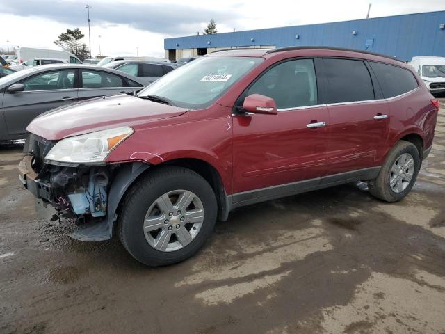 Изображение 1 2011 CHEVROLET TRAVERSE LT 2011 с VIN 1GNKRGED5BJ177375
