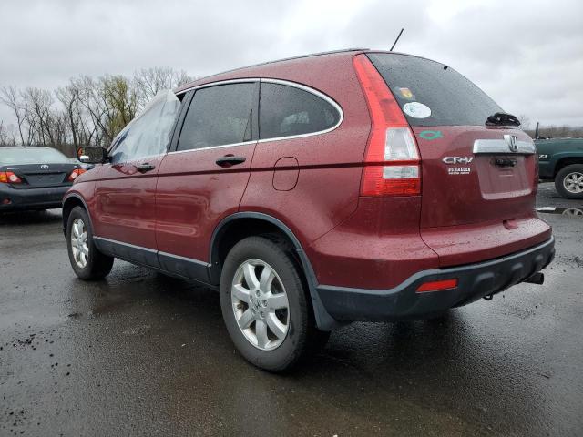 Obraz 2 z 2008 HONDA CR-V EX 2008 z VIN JHLRE48538C081640