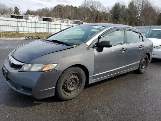 Image 1 of 2009 HONDA CIVIC VP 2009 with VIN 2HGFA16379H505851