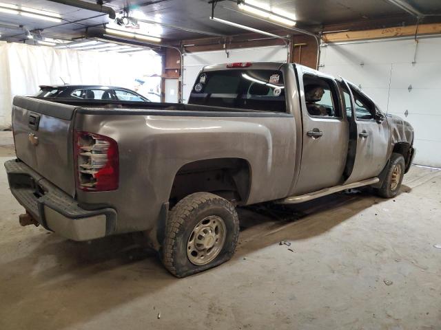 Изображение 3 2008 CHEVROLET SILVERADO K2500 HEAVY DUTY 2008 с VIN 1GCHK23668F173393