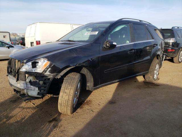 Изображение 1 2007 MERCEDES-BENZ ML 350 2007 с VIN 4JGBB86E97A156347