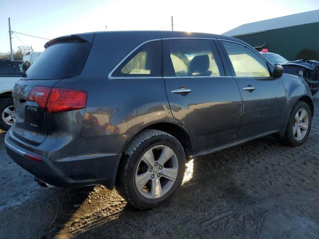 Image 3 of 2010 ACURA MDX  2010 with VIN 2HNYD2H24AH519830