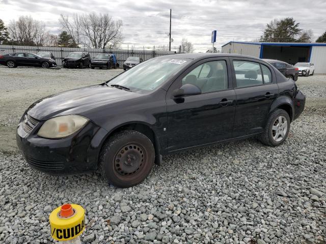 Obraz 1 z 2008 CHEVROLET COBALT LS 2008 z VIN 1G1AK58F787275039
