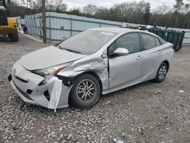Изображение 1 2017 TOYOTA PRIUS  2017 с VIN JTDKBRFU4H3050380