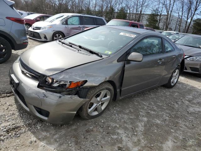 Изображение 1 2008 HONDA CIVIC EX 2008 с VIN 2HGFG12858H582054