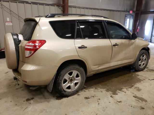 Изображение 3 2011 TOYOTA RAV4  2011 с VIN JTMZF4DV9B5033880