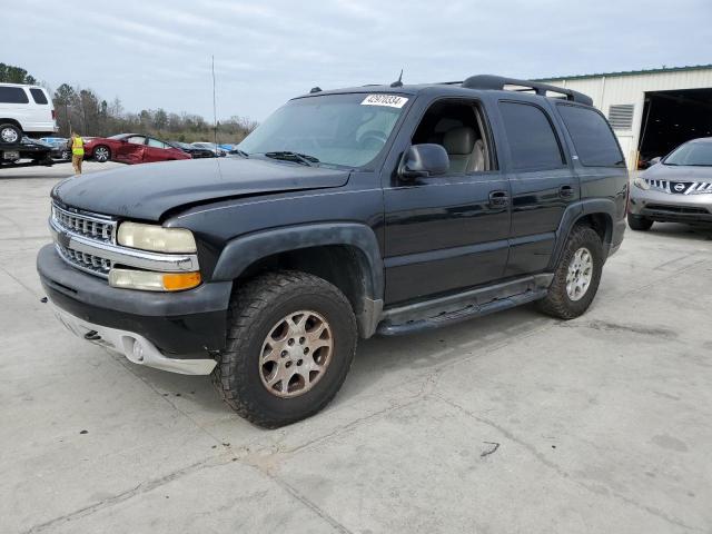 Obraz 2005 CHEVROLET TAHOE C1500 2005