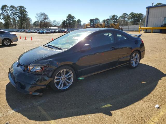 Image 1 of 2008 HONDA CIVIC SI 2008 with VIN 2HGFG21598H708249