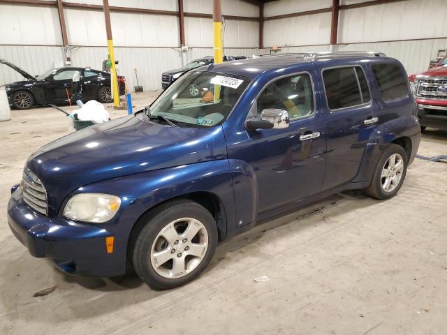 Изображение 1 2007 CHEVROLET HHR LT 2007 с VIN 3GNDA23D37S553051