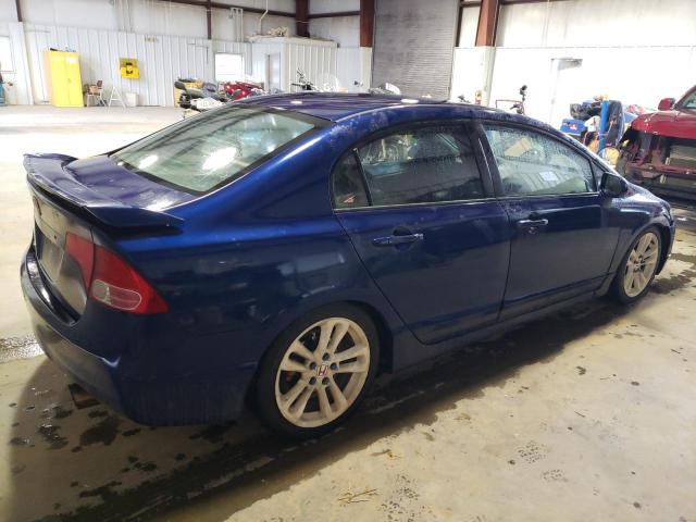 Изображение 3 2007 HONDA CIVIC SI 2007 с VIN 2HGFA55547H715444