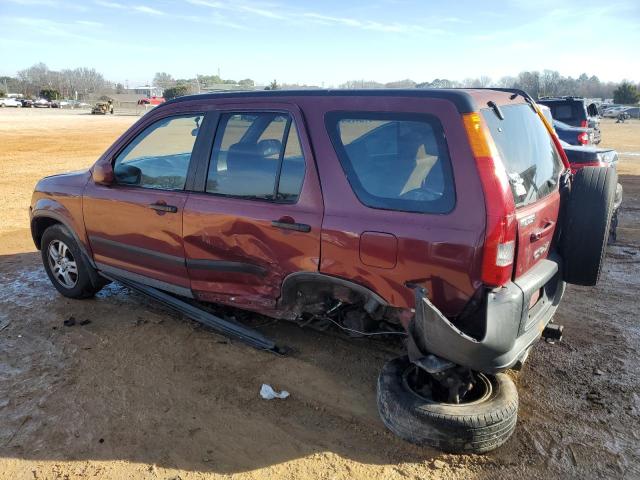Изображение 2 2002 HONDA CR-V EX 2002 с VIN SHSRD78812U006210