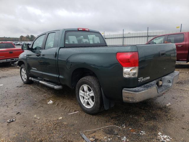 Изображение 2 2008 TOYOTA TUNDRA DOUBLE CAB 2008 с VIN 5TFRV54148X045003