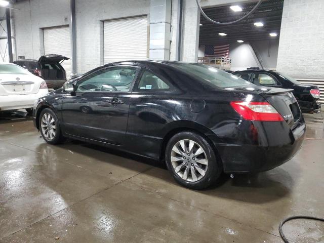 Image 2 of 2009 HONDA CIVIC EX 2009 with VIN 2HGFG11869H514753