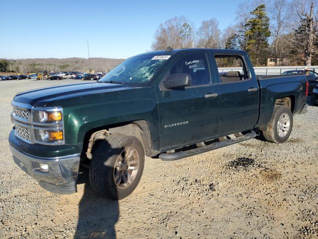 Изображение 1 2014 CHEVROLET SILVERADO C1500 LT 2014 с VIN 3GCPCREC1EG459733
