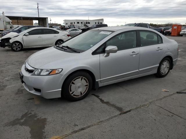 Изображение 1 2009 HONDA CIVIC HYBRID 2009 с VIN JHMFA36209S002428