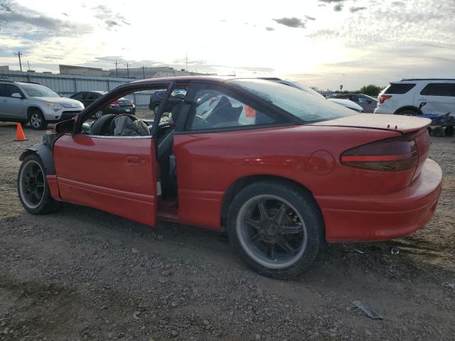 Obraz 2 z 1995 SATURN SC1  1995 z VIN 1G8ZE1288SZ273066