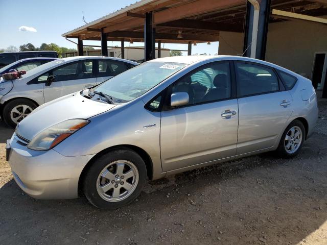 2009 TOYOTA PRIUS  2009 image