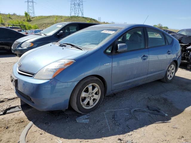 2008 TOYOTA PRIUS  2008 image