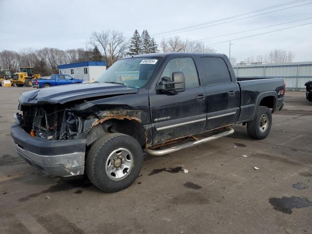 Изображение 1 2005 CHEVROLET SILVERADO K2500 HEAVY DUTY 2005 с VIN 1GCHK23U75F972240