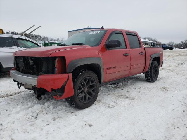Изображение 1 2008 CHEVROLET SILVERADO K1500 2008 с VIN 2GCEK13C781176541