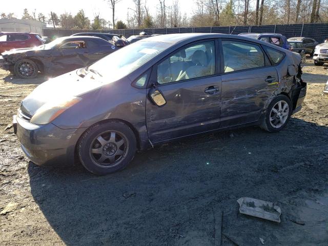 Image 1 of 2007 TOYOTA PRIUS  2007 with VIN JTDKB20U873226281