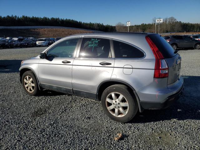 Obraz 2 z 2008 HONDA CR-V EX 2008 z VIN 5J6RE38548L002655