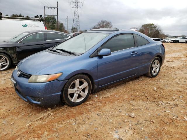 Изображение 1 2006 HONDA CIVIC EX 2006 с VIN 2HGFG12856H507156
