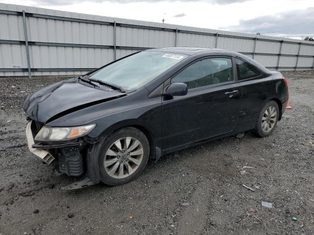 Изображение 1 2011 HONDA CIVIC EX 2011 с VIN 2HGFG1B81BH504975