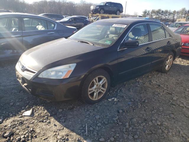 Изображение 1 2007 HONDA ACCORD EX 2007 с VIN 1HGCM56877A096694