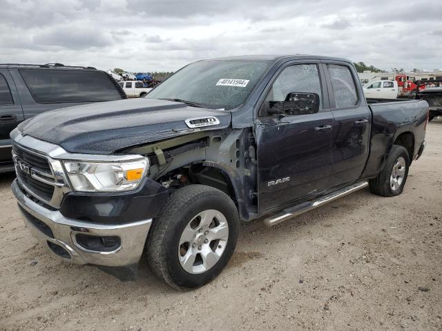 Изображение 1 2021 RAM 1500 BIG HORN/LONE STAR 2021 с VIN 1C6SRFBT2MN742487