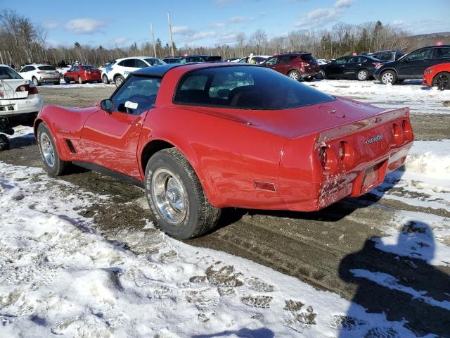 Изображение 2 1982 CHEVROLET CORVETTE  1982 с VIN 1G1AY8783C5117711