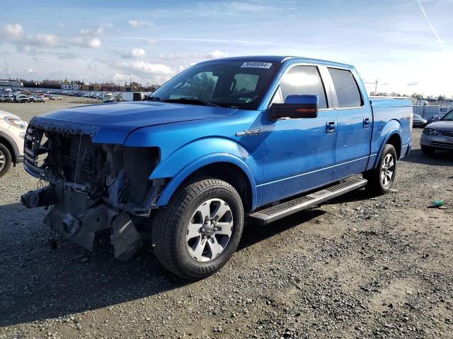Image 1 of 2010 FORD F150 SUPERCREW 2010 with VIN 1FTEW1C8XAKE48926