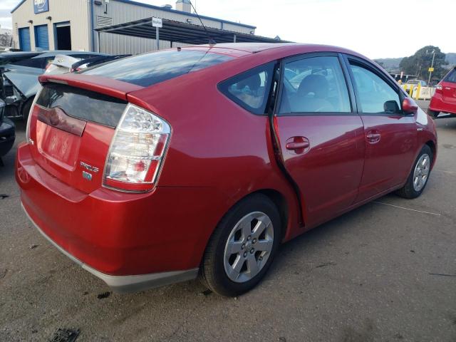 Изображение 3 2008 TOYOTA PRIUS  2008 с VIN JTDKB20U387696907