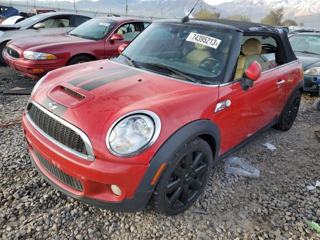 Image 1 of 2010 MINI COOPER S 2010 with VIN WMWMS3C50ATY51183