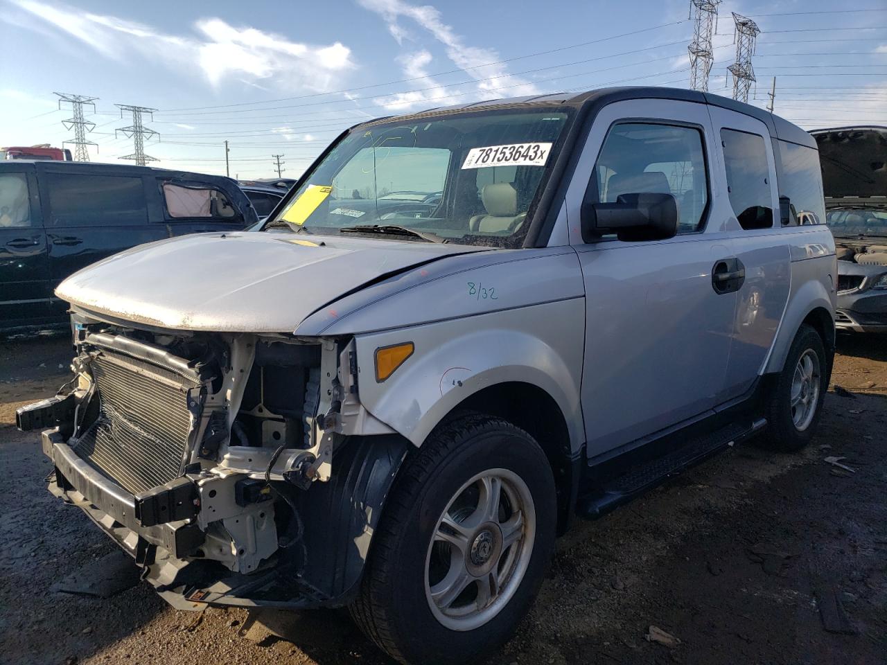 2004 HONDA ELEMENT LX 2004 image