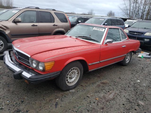 1975 MERCEDES-BENZ S-CLASS 1975 image