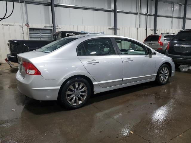 Изображение 3 2009 HONDA CIVIC EX 2009 с VIN 19XFA16829E005652