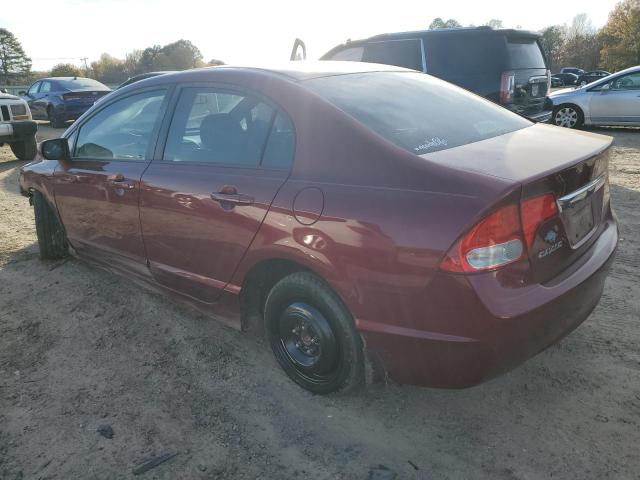 Obraz 2 z 2011 HONDA CIVIC EX 2011 z VIN 19XFA1F89BE021935